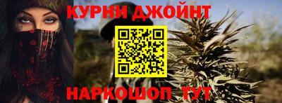 кристаллы Будённовск