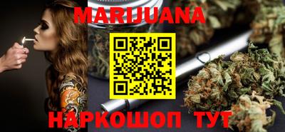 кристаллы Будённовск
