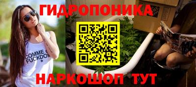 синтетический гашиш Бузулук
