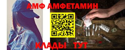 прущая мука Бугуруслан
