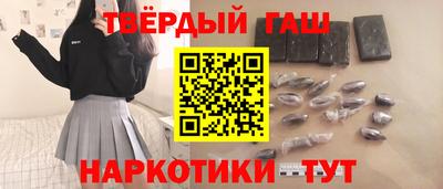 прущая мука Бугуруслан