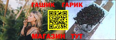 кристаллы Будённовск