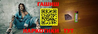кристаллы Будённовск